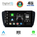 DIGITAL IQ BXF 6571_CPAA (9inc) MULTIMEDIA TABLET for SEAT IBIZA mod. 2008-2015 DIGITAL IQ BXF 6571_CPAA (9inc) MULTIMEDIA TABLET for SEAT IBIZA mod. 2008-2015