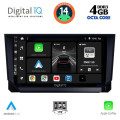 DIGITAL IQ BXF 6573_CPAA (9inc) MULTIMEDIA TABLET for SEAT ARONA - IBIZA mod. 2018> DIGITAL IQ BXF 6573_CPAA (9inc) MULTIMEDIA TABLET for SEAT ARONA - IBIZA mod. 2018>