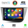 DIGITAL IQ BXF 6574_CPAA (9inc) MULTIMEDIA TABLET for SEAT LEON mod. 2005-2012 DIGITAL IQ BXF 6574_CPAA (9inc) MULTIMEDIA TABLET for SEAT LEON mod. 2005-2012