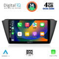 DIGITAL IQ BXF 6582_CPAA (9inc) MULTIMEDIA TABLET for SKODA FABIA mod. 2015> DIGITAL IQ BXF 6582_CPAA (9inc) MULTIMEDIA TABLET for SKODA FABIA mod. 2015>