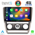 DIGITAL IQ BXF 6595_CPAA (10inc) MULTIMEDIA TABLET for SKODA OCTAVIA 5 mod. 2005-2012