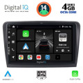 DIGITAL IQ BXF 6604_CPAA (10inc) MULTIMEDIA TABLET for SKODA SUPERB mod. 2008-2015 DIGITAL IQ BXF 6604_CPAA (10inc) MULTIMEDIA TABLET for SKODA SUPERB mod. 2008-2015