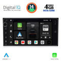 DIGITAL IQ BXF 662_CPAA (7'' DECK) MULTIMEDIA SYSTEM for MULTIMEDIA for TOYOTA ALL (200mm) DIGITAL IQ BXF 662_CPAA (7'' DECK) MULTIMEDIA SYSTEM for MULTIMEDIA for TOYOTA ALL (200mm)