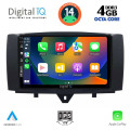 DIGITAL IQ BXF 6622_CPAA (9inc) MULTIMEDIA TABLET for SMART (451) mod. 2010-2015 DIGITAL IQ BXF 6622_CPAA (9inc) MULTIMEDIA TABLET for SMART (451) mod. 2010-2015