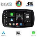 DIGITAL IQ BXF 6623_CPAA (9inc) MULTIMEDIA TABLET SMART mod. 2016> DIGITAL IQ BXF 6623_CPAA (9inc) MULTIMEDIA TABLET SMART mod. 2016>