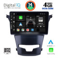 DIGITAL IQ BXF 6653_CPAA (9inc) MULTIMEDIA TABLET SSANGYANG KORANDO mod. 2014>