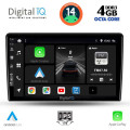 DIGITAL IQ BXF 6656_CPAA (9inc) MULTIMEDIA TABLET for SSANGYANG REXTON mod. 2002-2006 DIGITAL IQ BXF 6656_CPAA (9inc) MULTIMEDIA TABLET for SSANGYANG REXTON mod. 2002-2006