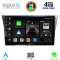 DIGITAL IQ BXF 6659_CPAA (9inc) MULTIMEDIA TABLET for SUBARU IMPREZA mod. 2002-2008 DIGITAL IQ BXF 6659_CPAA (9inc) MULTIMEDIA TABLET for SUBARU IMPREZA mod. 2002-2008
