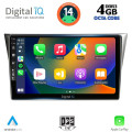 DIGITAL IQ BXF 6659_CPAA (9inc) MULTIMEDIA TABLET for SUBARU IMPREZA mod. 2002-2008 DIGITAL IQ BXF 6659_CPAA (9inc) MULTIMEDIA TABLET for SUBARU IMPREZA mod. 2002-2008
