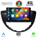 DIGITAL IQ BXF 6660_CPAA (9inc) MULTIMEDIA TABLET for SUBARU TRIBECA mod. 2007-2014 DIGITAL IQ BXF 6660_CPAA (9inc) MULTIMEDIA TABLET for SUBARU TRIBECA mod. 2007-2014