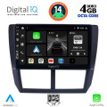 DIGITAL IQ BXF 6662_CPAA (9inc) MULTIMEDIA TABLET for SUBARU FORESTER - IMPREZA - XV mod. 2008-2013 DIGITAL IQ BXF 6662_CPAA (9inc) MULTIMEDIA TABLET for SUBARU FORESTER - IMPREZA - XV mod. 2008-2013