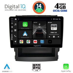 DIGITAL IQ BXF 6664_CPAA (9inc) MULTIMEDIA TABLET for SUBARU FORESTER - IMPREZA mod. 2019>