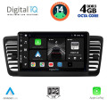 DIGITAL IQ BXF 6665_CPAA (9inc) MULTIMEDIA TABLET for SUBARU LEGACY - OUTBACK mod. 2002-2008 DIGITAL IQ BXF 6665_CPAA (9inc) MULTIMEDIA TABLET for SUBARU LEGACY - OUTBACK mod. 2002-2008