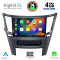 DIGITAL IQ BXF 6667_CPAA (9inc) MULTIMEDIA TABLET for SUBARU LEGACY - OUTBACK mod. 2009-2014 DIGITAL IQ BXF 6667_CPAA (9inc) MULTIMEDIA TABLET for SUBARU LEGACY - OUTBACK mod. 2009-2014