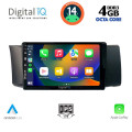 DIGITAL IQ BXF 6669_CPAA (9inc) MULTIMEDIA TABLET for TOYOTA GT86 - SUBARU BRZ mod. 2012> DIGITAL IQ BXF 6669_CPAA (9inc) MULTIMEDIA TABLET for TOYOTA GT86 - SUBARU BRZ mod. 2012>