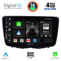 DIGITAL IQ BXF 6672_CPAA (9inc) MULTIMEDIA TABLET for SUZUKI BALENO mod. 2016-2022 DIGITAL IQ BXF 6672_CPAA (9inc) MULTIMEDIA TABLET for SUZUKI BALENO mod. 2016-2022