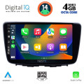 DIGITAL IQ BXF 6672_CPAA (9inc) MULTIMEDIA TABLET for SUZUKI BALENO mod. 2016-2022 DIGITAL IQ BXF 6672_CPAA (9inc) MULTIMEDIA TABLET for SUZUKI BALENO mod. 2016-2022