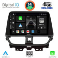 DIGITAL IQ BXF 6673_CPAA (9inc) MULTIMEDIA TABLET for SUZUKI BALENO mod. 2022> DIGITAL IQ BXF 6673_CPAA (9inc) MULTIMEDIA TABLET for SUZUKI BALENO mod. 2022>