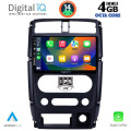DIGITAL IQ BXF 6678_CPAA (9inc) MULTIMEDIA TABLET for SUZUKI JIMNY mod. 2007-2017 DIGITAL IQ BXF 6678_CPAA (9inc) MULTIMEDIA TABLET for SUZUKI JIMNY mod. 2007-2017