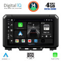 DIGITAL IQ BXF 6679_CPAA (9inc) MULTIMEDIA TABLET for SUZUKI JIMNY mod. 2017> DIGITAL IQ BXF 6679_CPAA (9inc) MULTIMEDIA TABLET for SUZUKI JIMNY mod. 2017>