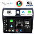 DIGITAL IQ BXF 6684_CPAA (10inc) MULTIMEDIA TABLET for SUZUKI SWIFT mod. 2005-2011 DIGITAL IQ BXF 6684_CPAA (10inc) MULTIMEDIA TABLET for SUZUKI SWIFT mod. 2005-2011
