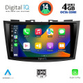 DIGITAL IQ BXF 6685_CPAA (9inc) MULTIMEDIA TABLET for SUZUKI SWIFT mod. 2011-2016