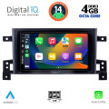 DIGITAL IQ BXF 6696_CPAA (9inc) MULTIMEDIA TABLET for SUZUKI GRAND VITARA mod. 2005-2015