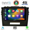 DIGITAL IQ BXF 6703_CPAA (9inc) MULTIMEDIA TABLET for TOYOTA AURIS mod. 2015> – AYGO X mod. 2022> – COROLLA mod. 2017-2019