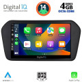 DIGITAL IQ BXF 6698_CPAA (9inc) MULTIMEDIA TABLET for SUZUKI VITARA mod. 2022> DIGITAL IQ BXF 6698_CPAA (9inc) MULTIMEDIA TABLET for SUZUKI VITARA mod. 2022>