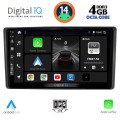 DIGITAL IQ BXF 6701_CPAA (10inc) MULTIMEDIA TABLET for TOYOTA RAIZE mod. 2020> DIGITAL IQ BXF 6701_CPAA (10inc) MULTIMEDIA TABLET for TOYOTA RAIZE mod. 2020>