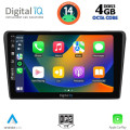 DIGITAL IQ BXF 6704_CPAA (9inc) MULTIMEDIA TABLET for TOYOTA AVENSIS (T25) mod. 2003-2009 DIGITAL IQ BXF 6704_CPAA (9inc) MULTIMEDIA TABLET for TOYOTA AVENSIS (T25) mod. 2003-2009