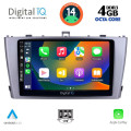 DIGITAL IQ BXF 6705_CPAA (9inc) MULTIMEDIA TABLET for TOYOTA AVENSIS (T27) mod. 2009-2015 DIGITAL IQ BXF 6705_CPAA (9inc) MULTIMEDIA TABLET for TOYOTA AVENSIS (T27) mod. 2009-2015