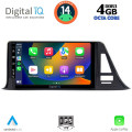 DIGITAL IQ BXF 6709_CPAA (9inc) MULTIMEDIA TABLET for TOYOTA CH-R mod. 2017> DIGITAL IQ BXF 6709_CPAA (9inc) MULTIMEDIA TABLET for TOYOTA CH-R mod. 2017>