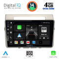 DIGITAL IQ BXF 6711_CPAA (9inc) MULTIMEDIA TABLET for TOYOTA COROLLA VERSO mod. 2004-2009 DIGITAL IQ BXF 6711_CPAA (9inc) MULTIMEDIA TABLET for TOYOTA COROLLA VERSO mod. 2004-2009