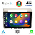 DIGITAL IQ BXF 6711_CPAA (9inc) MULTIMEDIA TABLET for TOYOTA COROLLA VERSO mod. 2004-2009 DIGITAL IQ BXF 6711_CPAA (9inc) MULTIMEDIA TABLET for TOYOTA COROLLA VERSO mod. 2004-2009