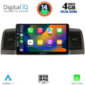 DIGITAL IQ BXF 6713_CPAA (9inc) MULTIMEDIA TABLET for TOYOTA COROLLA 4D mod. 2006-2012 DIGITAL IQ BXF 6713_CPAA (9inc) MULTIMEDIA TABLET for TOYOTA COROLLA 4D mod. 2006-2012