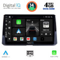 DIGITAL IQ BXF 6716_CPAA (10inc) MULTIMEDIA TABLET for TOYOTA COROLLA mod. 2019> DIGITAL IQ BXF 6716_CPAA (10inc) MULTIMEDIA TABLET for TOYOTA COROLLA mod. 2019>