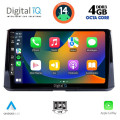 DIGITAL IQ BXF 6716_CPAA (10inc) MULTIMEDIA TABLET for TOYOTA COROLLA mod. 2019> DIGITAL IQ BXF 6716_CPAA (10inc) MULTIMEDIA TABLET for TOYOTA COROLLA mod. 2019>