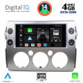DIGITAL IQ BXF 6717_CPAA (9inc) MULTIMEDIA TABLET for TOYOTA FJ CRUISER mod. 2007-2013 DIGITAL IQ BXF 6717_CPAA (9inc) MULTIMEDIA TABLET for TOYOTA FJ CRUISER mod. 2007-2013