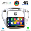 DIGITAL IQ BXF 6718_CPAA (9inc) MULTIMEDIA TABLET for TOYOTA HIGHLANDER mod. 2002-2009 DIGITAL IQ BXF 6718_CPAA (9inc) MULTIMEDIA TABLET for TOYOTA HIGHLANDER mod. 2002-2009