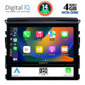 DIGITAL IQ BXF 6725_CPAA (9inc) MULTIMEDIA TABLET for TOYOTA LANDCRUISER mod. 2016-2019 DIGITAL IQ BXF 6725_CPAA (9inc) MULTIMEDIA TABLET for TOYOTA LANDCRUISER mod. 2016-2019