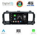 DIGITAL IQ BXF 6729_CPAA (9inc) MULTIMEDIA TABLET for CITROEN JUMPY-SPACETOURER – PEUGEOT EXPERT-TRAVELLER – TOYOTA PROACE mod.2016> DIGITAL IQ BXF 6729_CPAA (9inc) MULTIMEDIA TABLET for CITROEN JUMPY-SPACETOURER – PEUGEOT EXPERT-TRAVELLER – TOYOTA PROACE mod.2016>