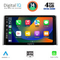 DIGITAL IQ BXF 6734_CPAA (10inc) MULTIMEDIA TABLET for TOYOTA RAV 4 mod. 2019> DIGITAL IQ BXF 6734_CPAA (10inc) MULTIMEDIA TABLET for TOYOTA RAV 4 mod. 2019>