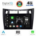 DIGITAL IQ BXF 6736_CPAA (9inc) MULTIMEDIA TABLET for TOYOTA YARIS mod. 2006-2011 DIGITAL IQ BXF 6736_CPAA (9inc) MULTIMEDIA TABLET for TOYOTA YARIS mod. 2006-2011