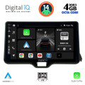 DIGITAL IQ BXF 6738_CPAA (10inc) MULTIMEDIA TABLET for TOYOTA YARIS mod. 2020> - MAZDA 2 mod. 2023> DIGITAL IQ BXF 6738_CPAA (10inc) MULTIMEDIA TABLET for TOYOTA YARIS mod. 2020> - MAZDA 2 mod. 2023>