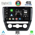 DIGITAL IQ BXF 6741_CPAA (10inc) MULTIMEDIA TABLET for VW JETTA mod. 2010-2016 DIGITAL IQ BXF 6741_CPAA (10inc) MULTIMEDIA TABLET for VW JETTA mod. 2010-2016