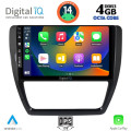 DIGITAL IQ BXF 6741_CPAA (10inc) MULTIMEDIA TABLET for VW JETTA mod. 2010-2016 DIGITAL IQ BXF 6741_CPAA (10inc) MULTIMEDIA TABLET for VW JETTA mod. 2010-2016