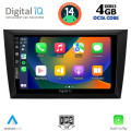 DIGITAL IQ BXF 6746_CPAA (9inc) MULTIMEDIA TABLET for GOLF 6 mod. 2009-2012 DIGITAL IQ BXF 6746_CPAA (9inc) MULTIMEDIA TABLET for GOLF 6 mod. 2009-2012