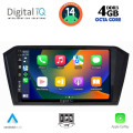 DIGITAL IQ BXF 6750_CPAA (10inc) MULTIMEDIA TABLET for VW PASSAT mod. 2016> DIGITAL IQ BXF 6750_CPAA (10inc) MULTIMEDIA TABLET for VW PASSAT mod. 2016>