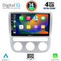 DIGITAL IQ BXF 6752_CPAA CLIMA (9inc) MULTIMEDIA TABLET for VW EOS mod. 2006> - SCIROCCO mod. 2008-2014 DIGITAL IQ BXF 6752_CPAA CLIMA (9inc) MULTIMEDIA TABLET for VW EOS mod. 2006> - SCIROCCO mod. 2008-2014